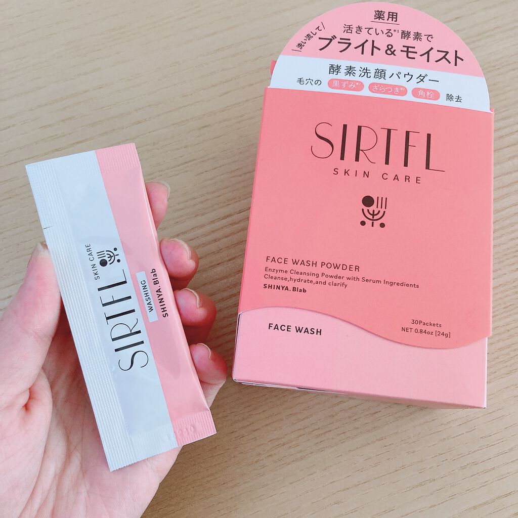 ブライト酵素洗顔パウダー/SIRTFL/洗顔パウダーを使ったクチコミ(1枚目)