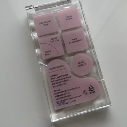 ベアレイヤーパレット/rom&nd/アイシャドウパレットを使ったクチコミ(4枚目)