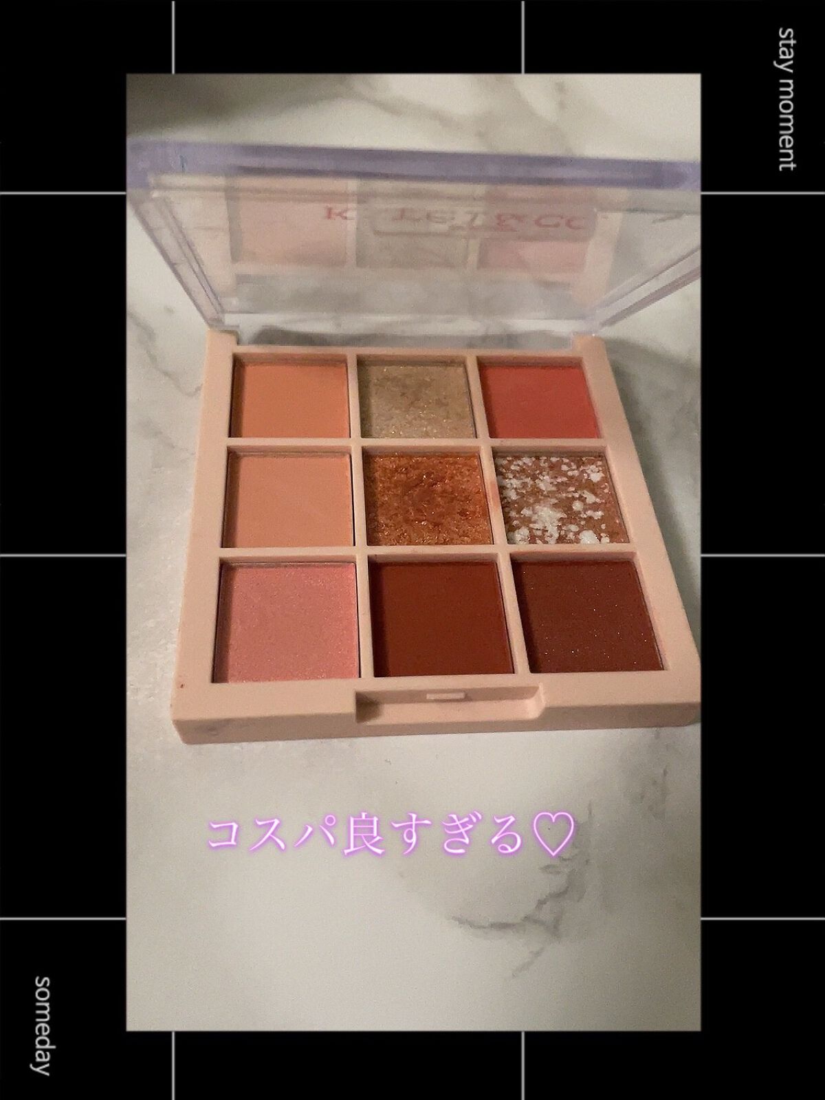 アイシャドウパレット/Kirei&co./アイシャドウパレットを使ったクチコミ（1枚目）