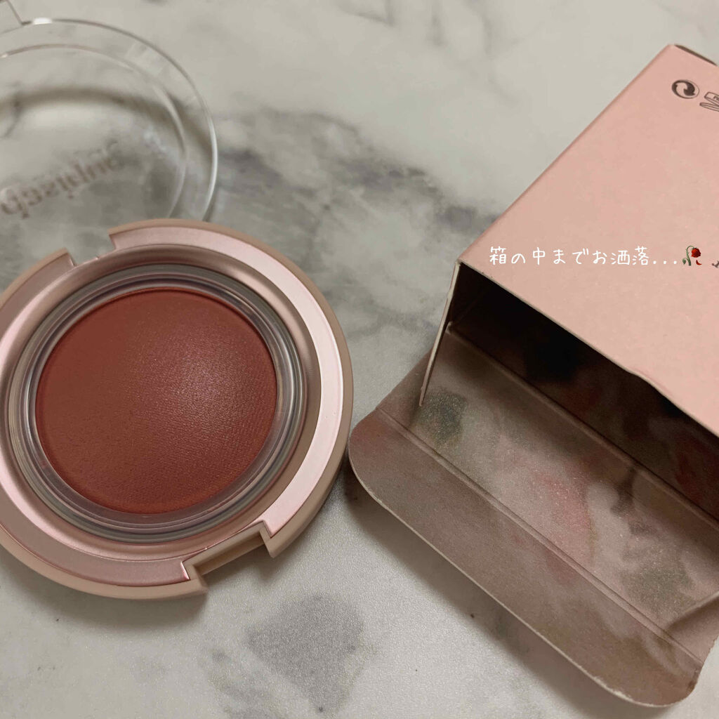 ジェリーブラッシャー Mellow Rose/dasique/パウダーチークを使ったクチコミ（2枚目）