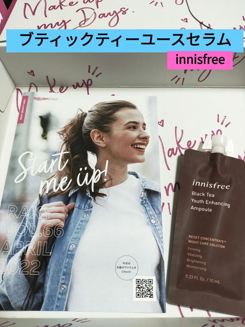 Cセラム/b.glen/美容液を使ったクチコミ(5枚目)