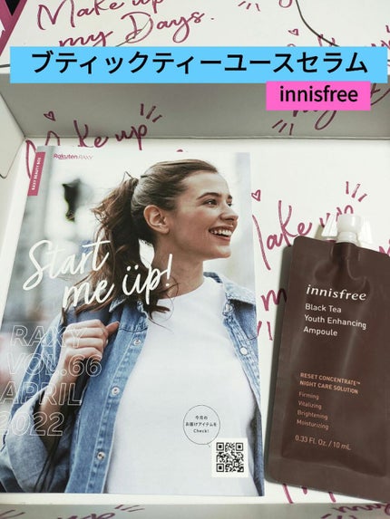 Cセラム/b.glen/美容液を使ったクチコミ(5枚目)