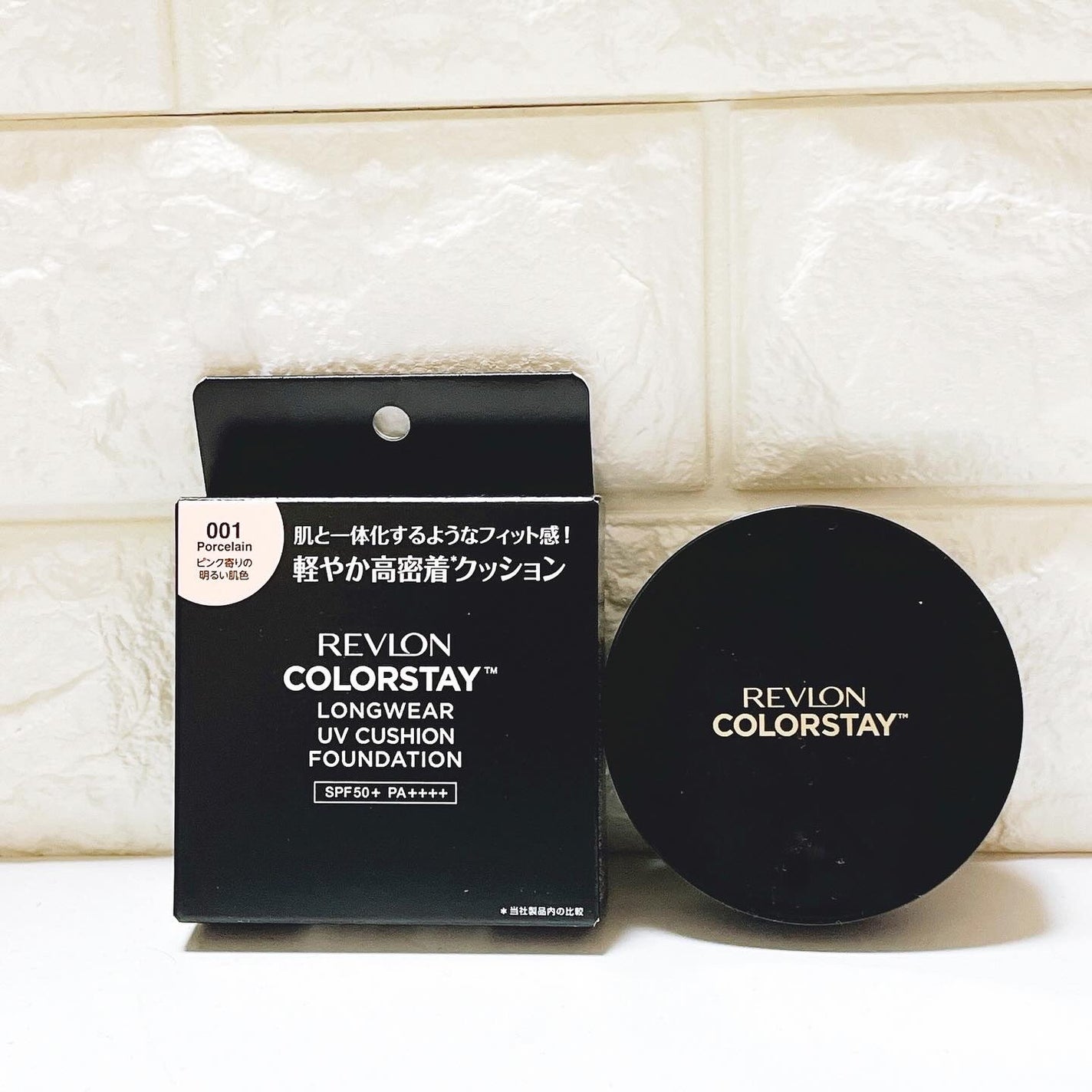 レブロン カラーステイ ロングウェア UV クッション ファンデーション/REVLON/クッションファンデーションを使ったクチコミ(3枚目)