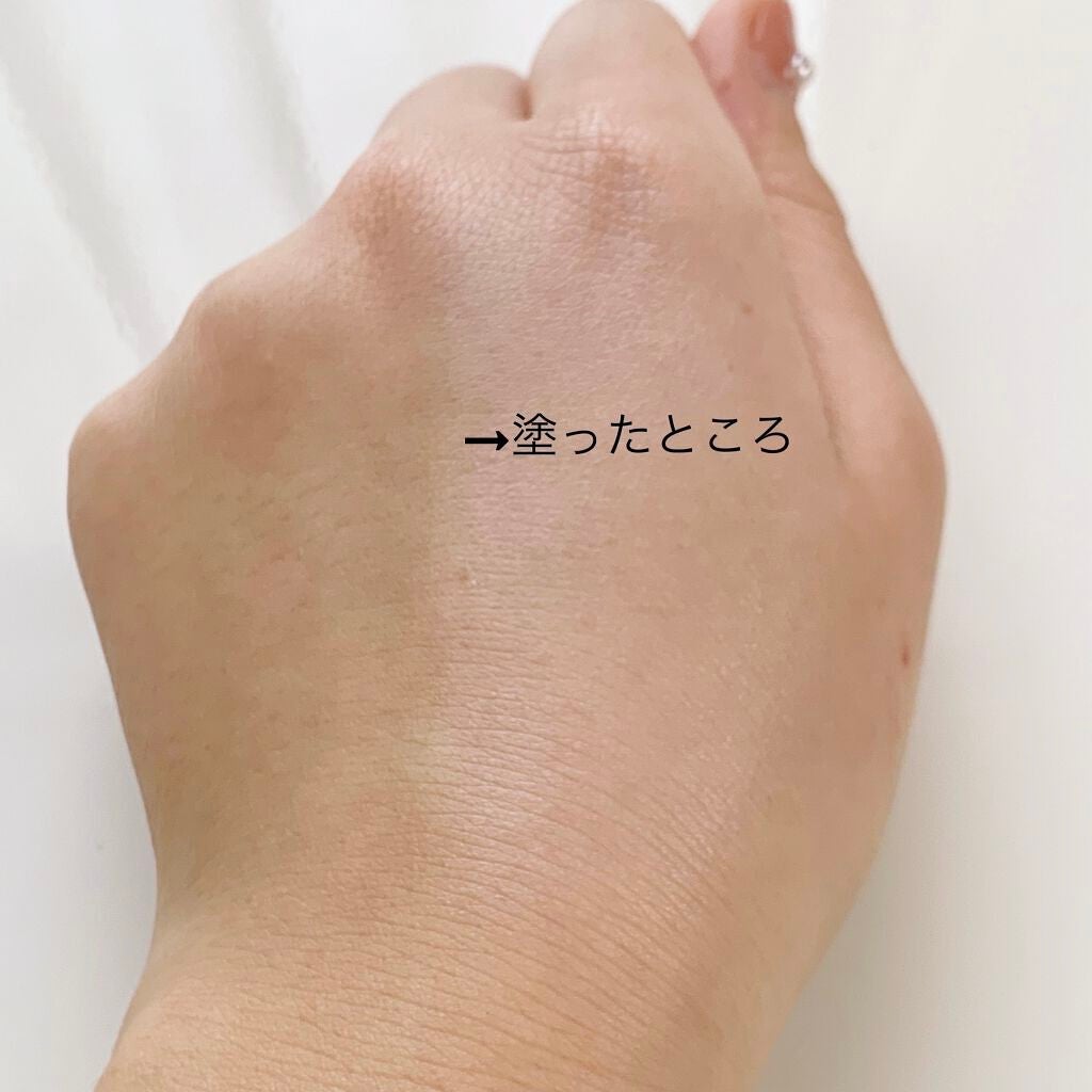 ウォータフルトーンアップサンクリーム/ダルバ/日焼け止めクリームを使ったクチコミ(3枚目)