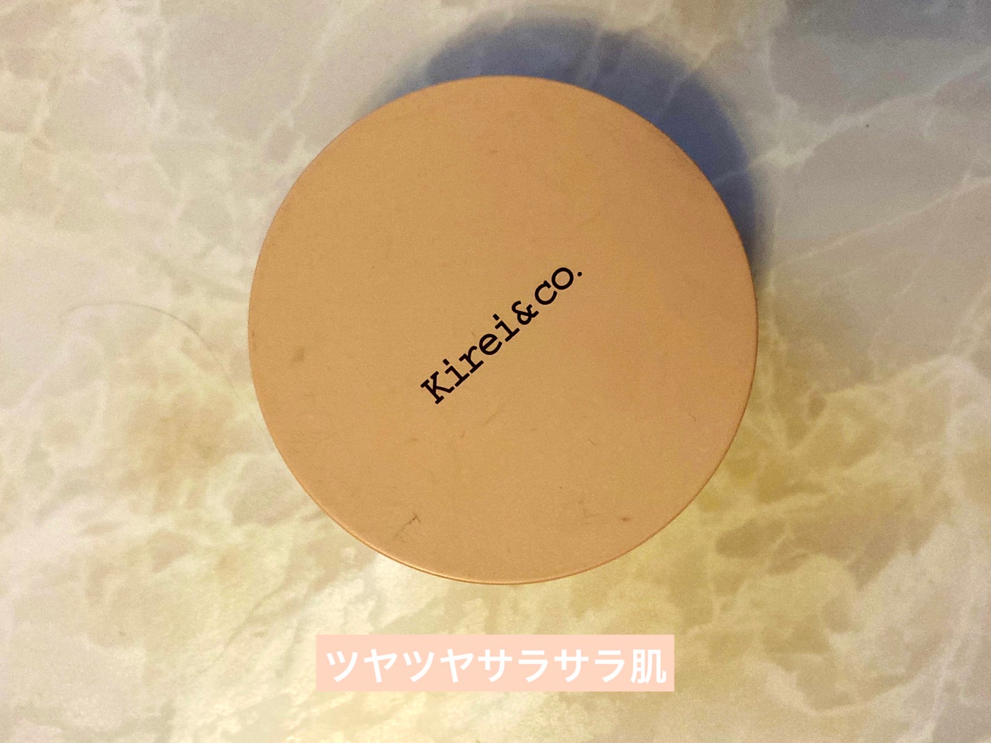 フィニッシングパウダー/Kirei&co./ルースパウダーを使ったクチコミ(1枚目)