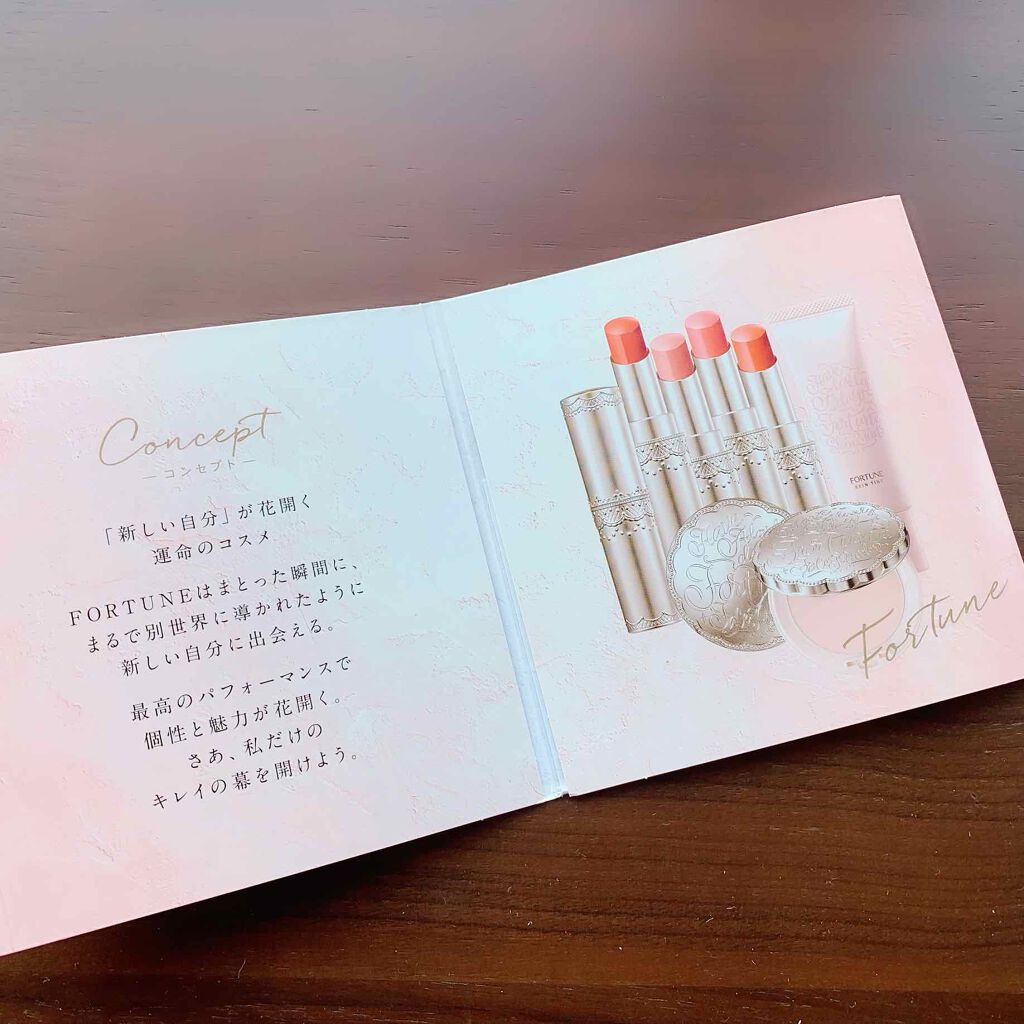 試供品/manyo/その他スキンケアを使ったクチコミ（2枚目）