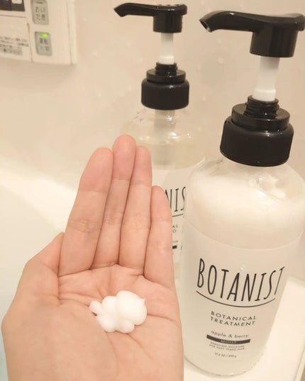 ボタニカルシャンプー/トリートメント(モイスト) /BOTANIST/シャンプー・コンディショナーを使ったクチコミ(5枚目)