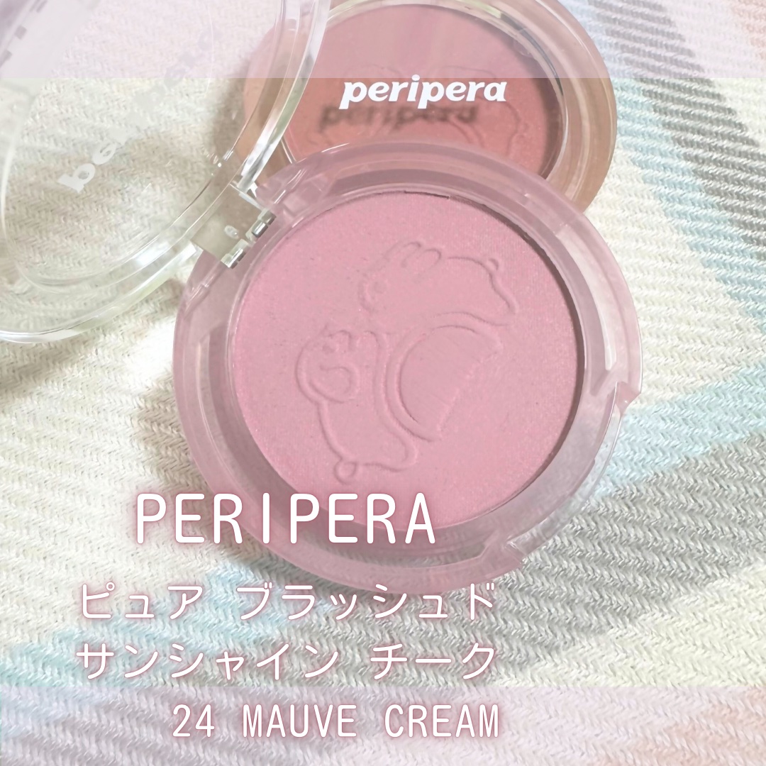 ピュア ブラッシュド サンシャイン チーク/PERIPERA/パウダーチークを使ったクチコミ（2枚目）