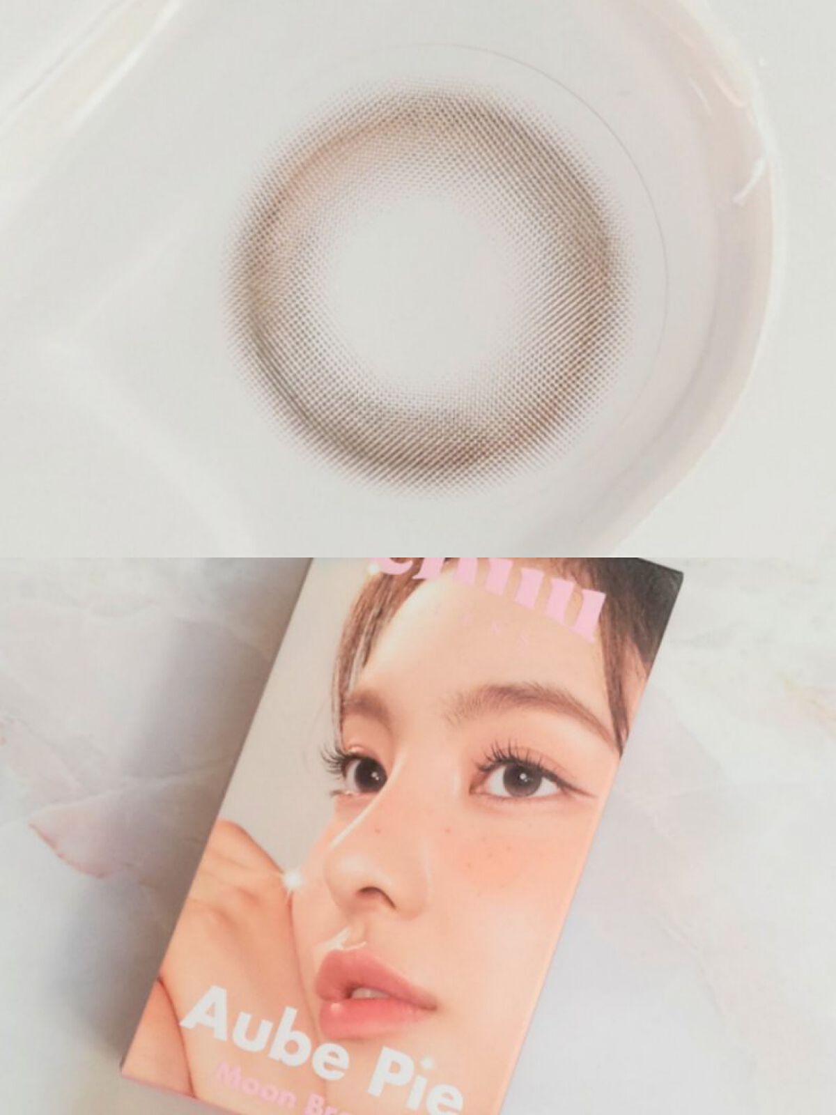 テイスティングライフアイシャドウパレット/INTO U/アイシャドウパレットを使ったクチコミ（2枚目）