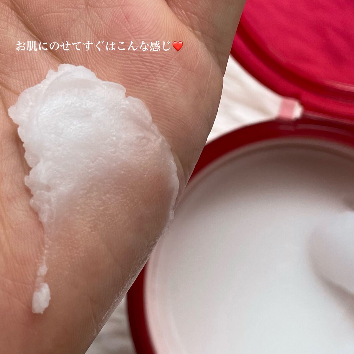 クレンジングバーム/ピュアヴィヴィ/クレンジングバームを使ったクチコミ(4枚目)