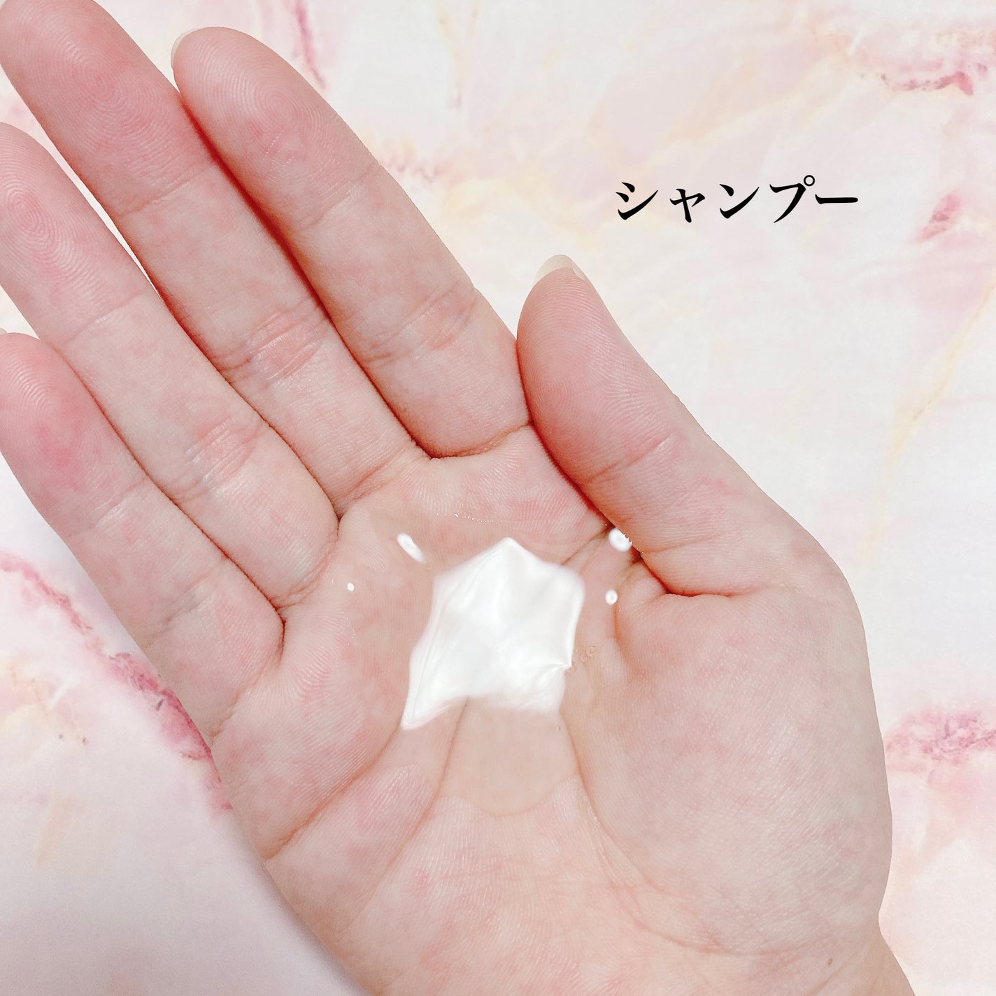 パフュームドヘアシャンプー/BANANAL/市販シャンプーを使ったクチコミ(2枚目)