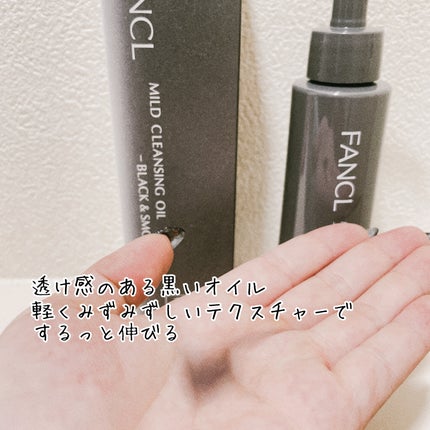 ãã€ã«ãã¯ã¬ã³ãžã³ã° ãªã€ã«ããã©ãã¯ïŒã¹ã ãŒã¹ã/ãã¡ã³ã±ã«/ãªã€ã«ã¯ã¬ã³ãžã³ã°ã䜿ã£ãã¯ãã³ãïŒ2æç®ïŒ