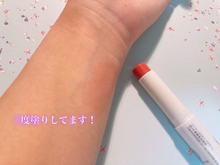 トーンマイリップ/メンソレータム/リップケアを使ったクチコミ(2枚目)