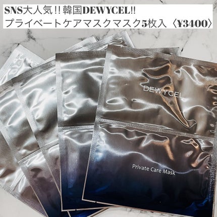 リフトグロウ クリーム/ルシェリ/フェイスクリームを使ったクチコミ(2枚目)