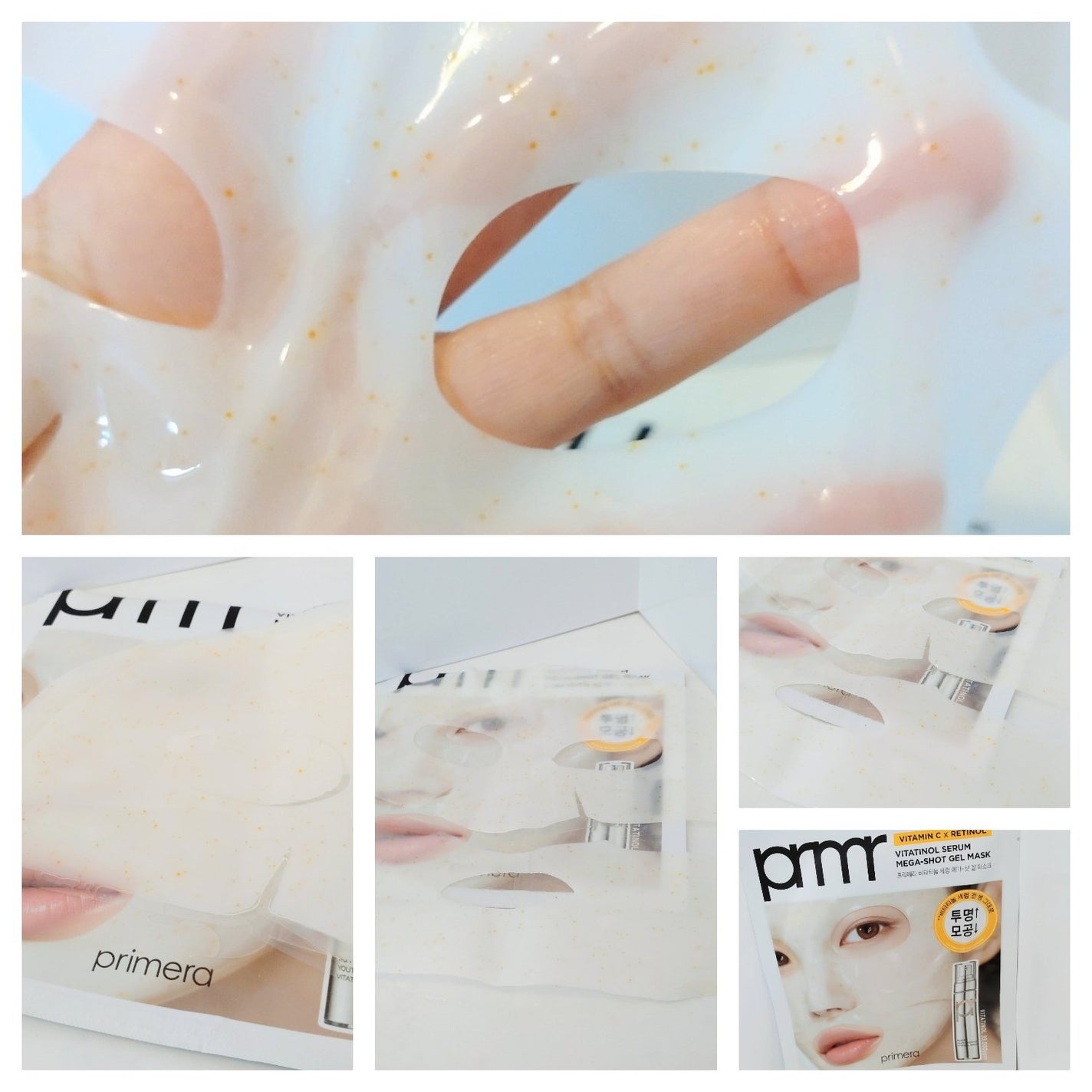 ユース ラディアンス ビタチノール セラム/primera/美容液を使ったクチコミ(6枚目)