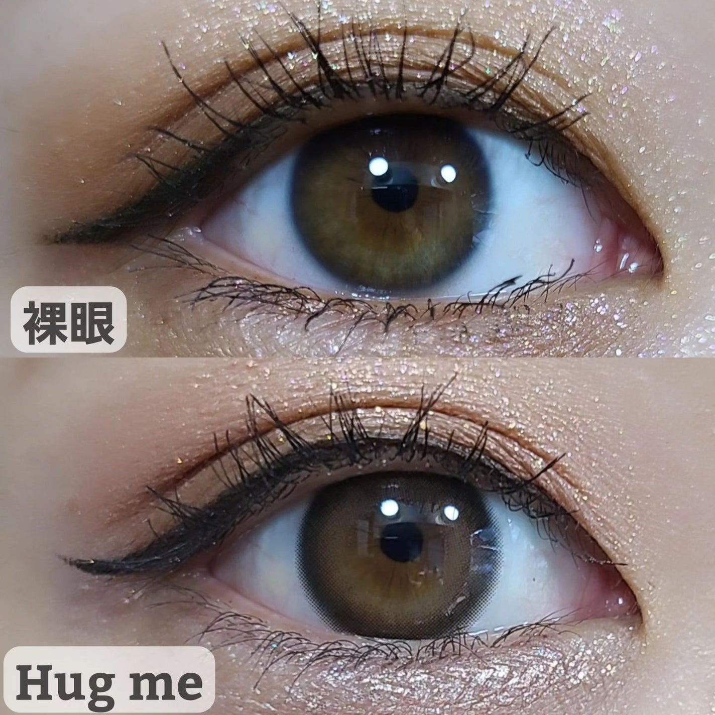 ReVIA 1month/ReVIA/1ヶ月(1MONTH)カラコンを使ったクチコミ(6枚目)