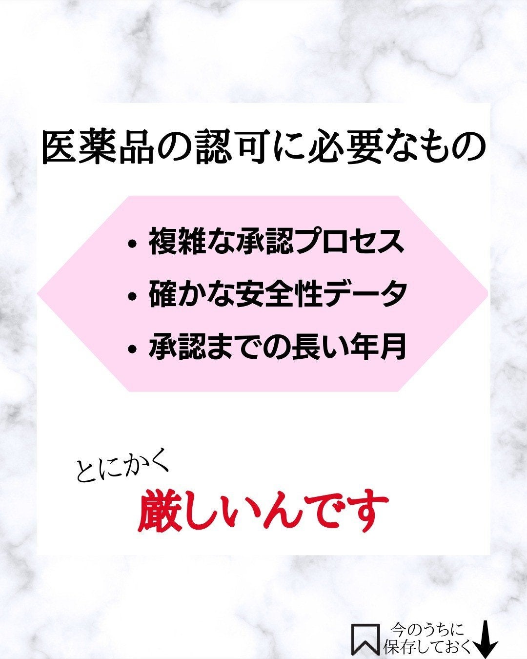 みついだいすけ on LIPS 「アメリカって日焼け止めの成分規制が厳しくて日本のようなハイクオ..」(5枚目)