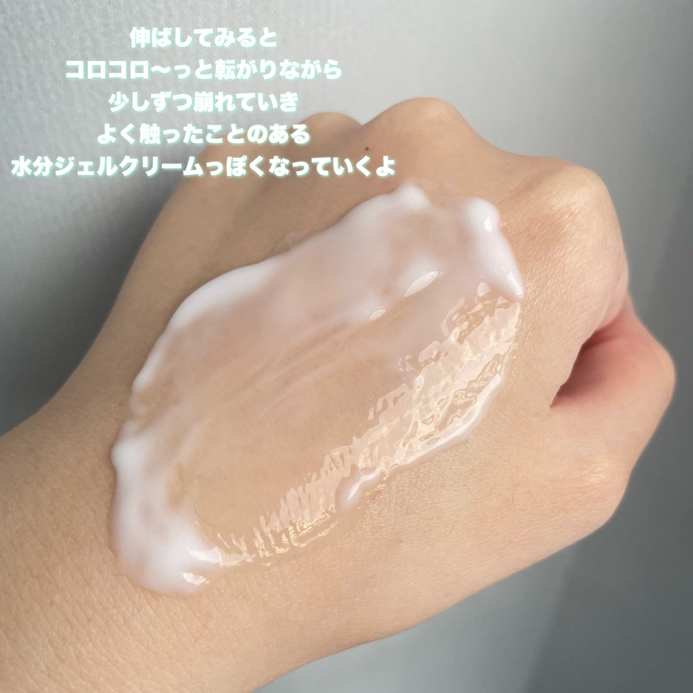 フレッシュリージュースドビタミンEマスク(90g)/Klairs/フェイスクリームを使ったクチコミ(5枚目)