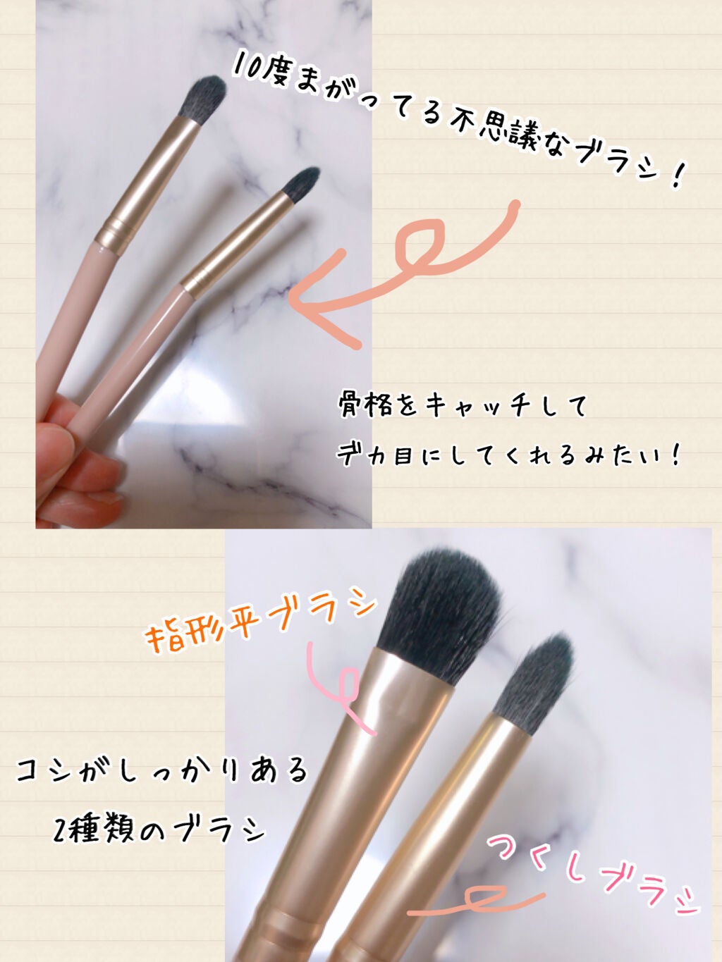 オーガニック リップバーム エルダーベリーの香り/クナイプ/リップケアを使ったクチコミ(2枚目)