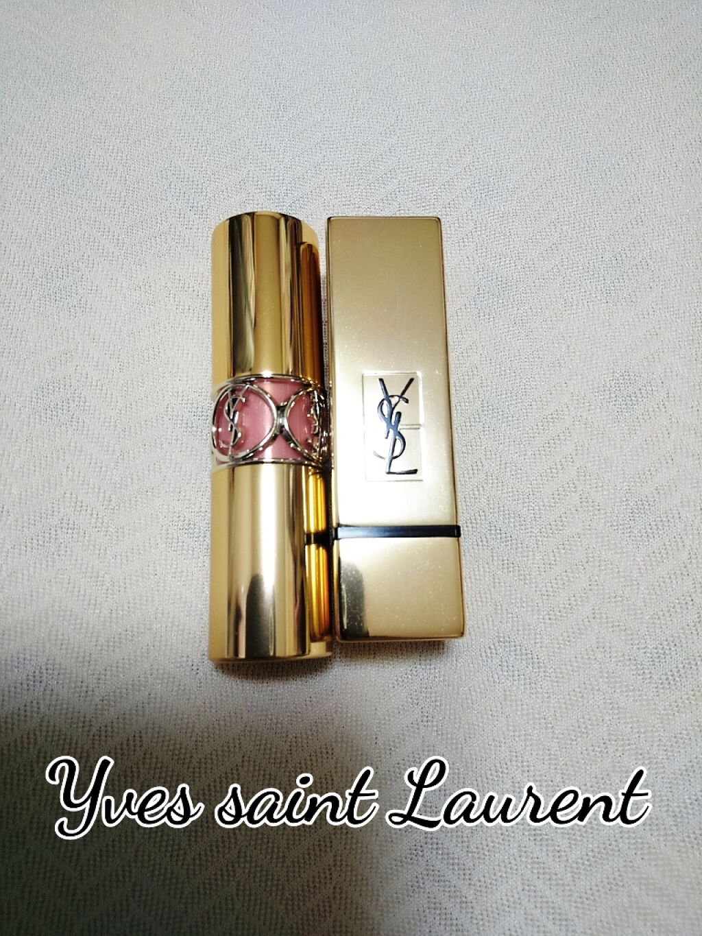 ルージュ ヴォリュプテ シャイン/YVES SAINT LAURENT BEAUTE/口紅を使ったクチコミ（1枚目）