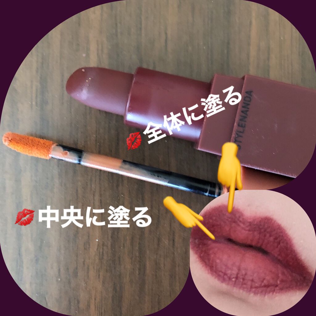3CE MOOD RECIPE LIP COLOR/3CE/口紅を使ったクチコミ（3枚目）