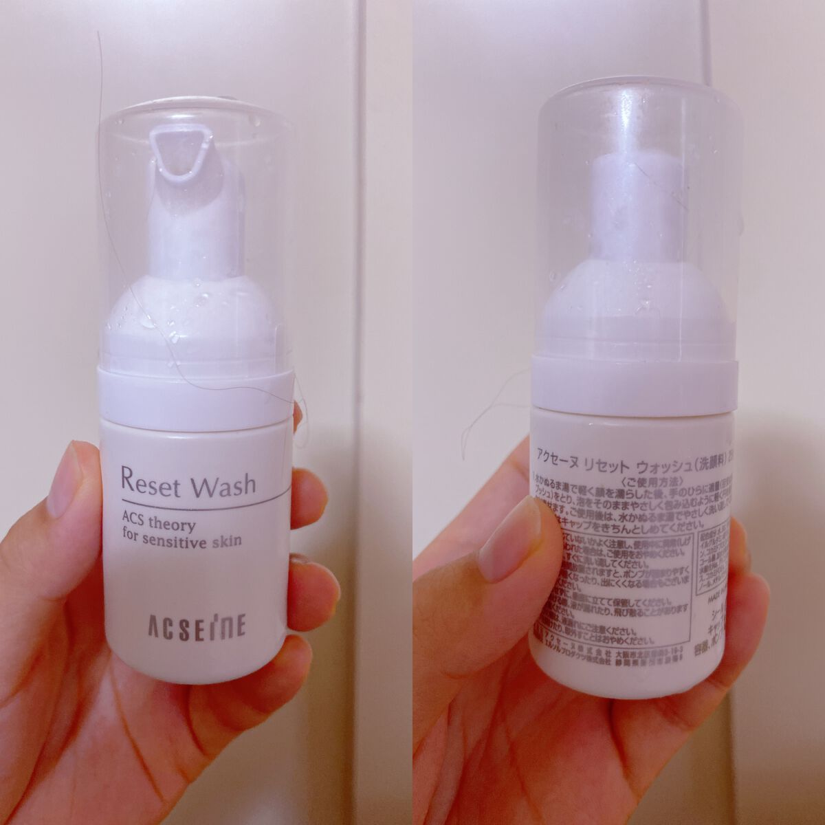 VOCE 2021年12月号/VoCE (ヴォーチェ)/雑誌を使ったクチコミ（1枚目）