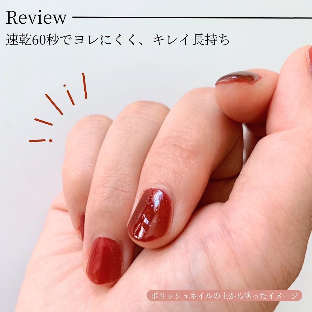 さとこ| アラフォーの垢抜け美容発信 on LIPS 「\セルフネイル派さんへ💌キレイが持続!ディーアップCRYSTA..」(4枚目)