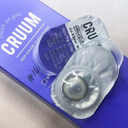 CRUUM 1day/CRUUM/ワンデー(1DAY)カラコンを使ったクチコミ(6枚目)