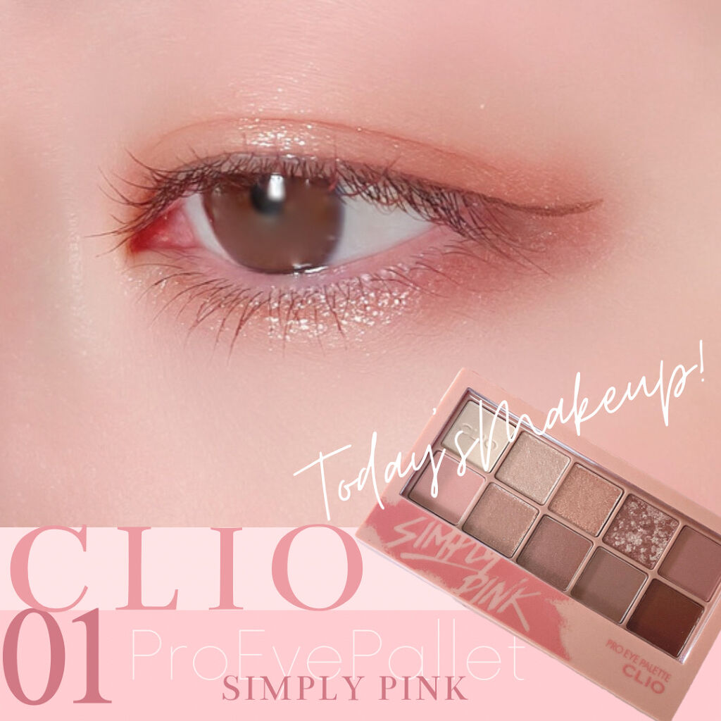 カラーマスカラ/sopo/マスカラを使ったクチコミ（1枚目）