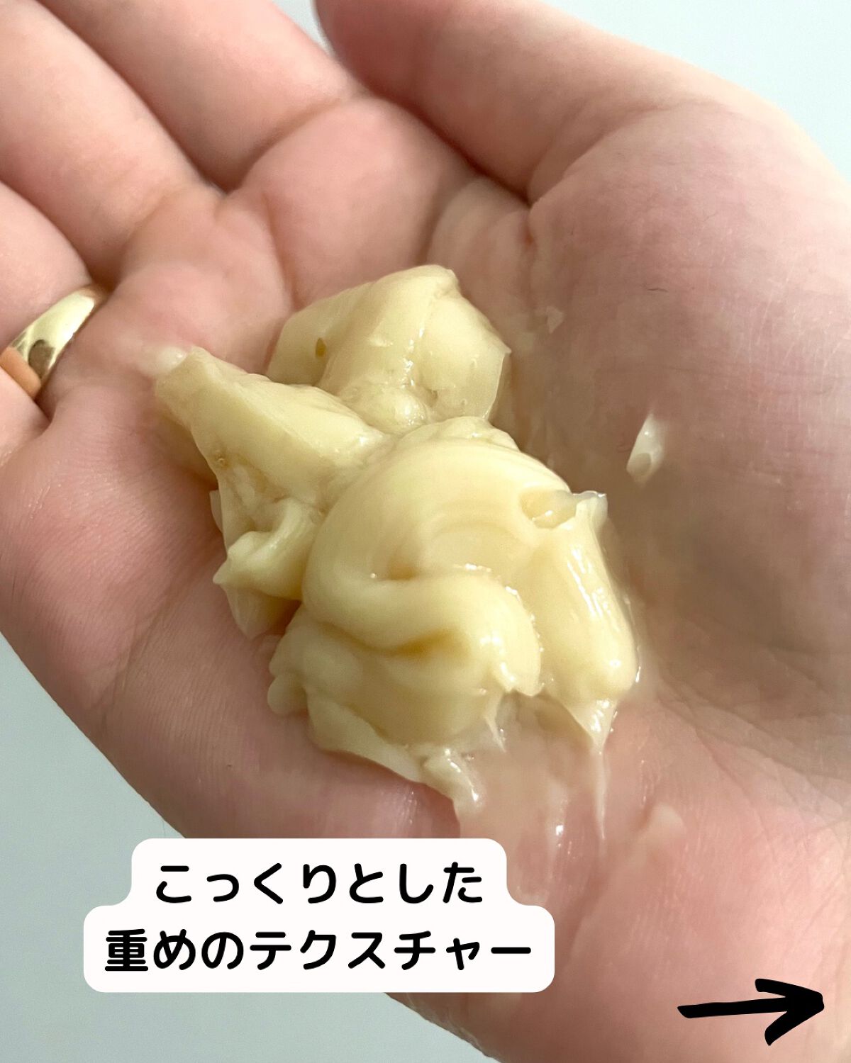 いち髪　THE PREMIUM　Wケアブースター美容オイルマスク/いち髪/ヘアマスク・ヘアパックを使ったクチコミ（3枚目）