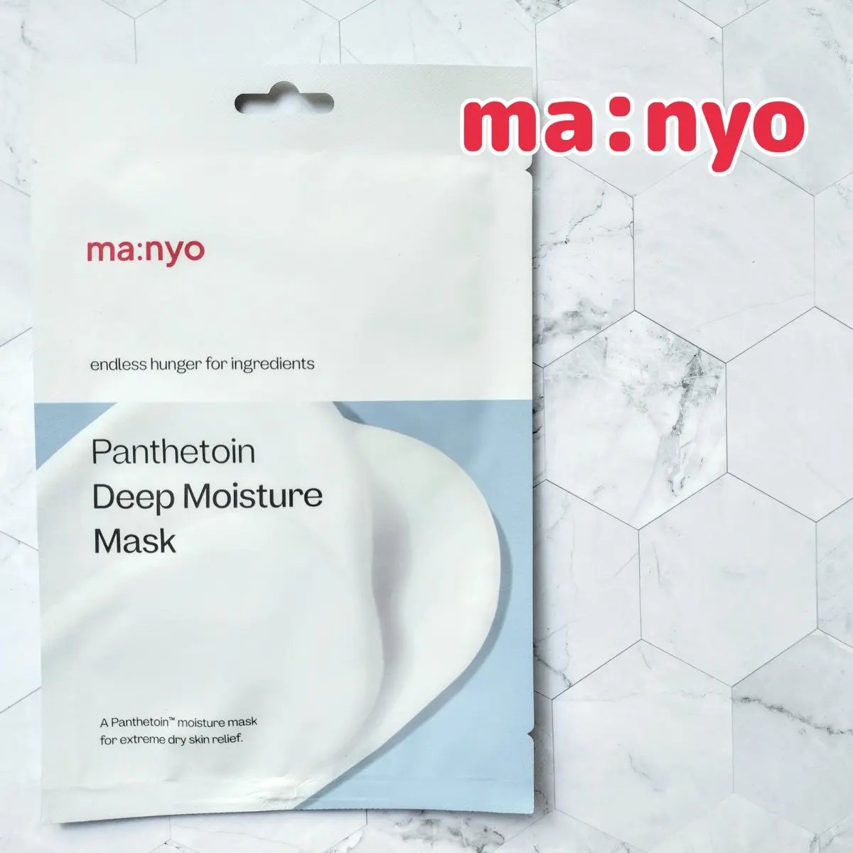 パンテトイン ディープ モイスチャー マスク/manyo/シートマスク・パックを使ったクチコミ（1枚目）