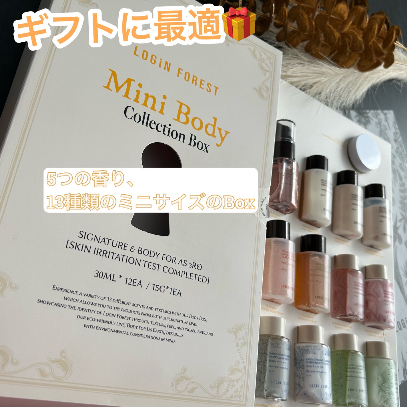 たーたんフォロバ100 on LIPS 「@nemoshop_jpさまから@loginforest_of..」(2枚目)