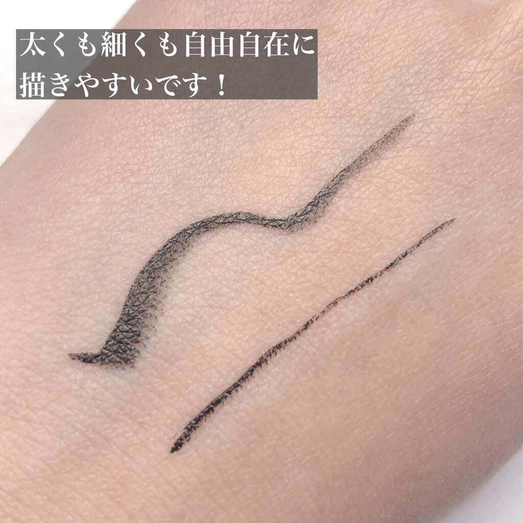 極細 アイライナーR/CEZANNE/リキッドアイライナーを使ったクチコミ（3枚目）