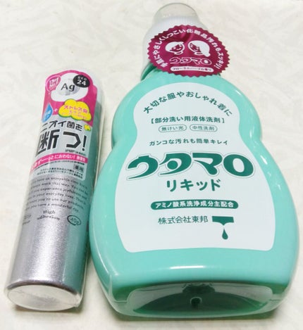 パウダースプレー (無香性)/エージーデオ24/デオドラント・制汗剤を使ったクチコミ(1枚目)