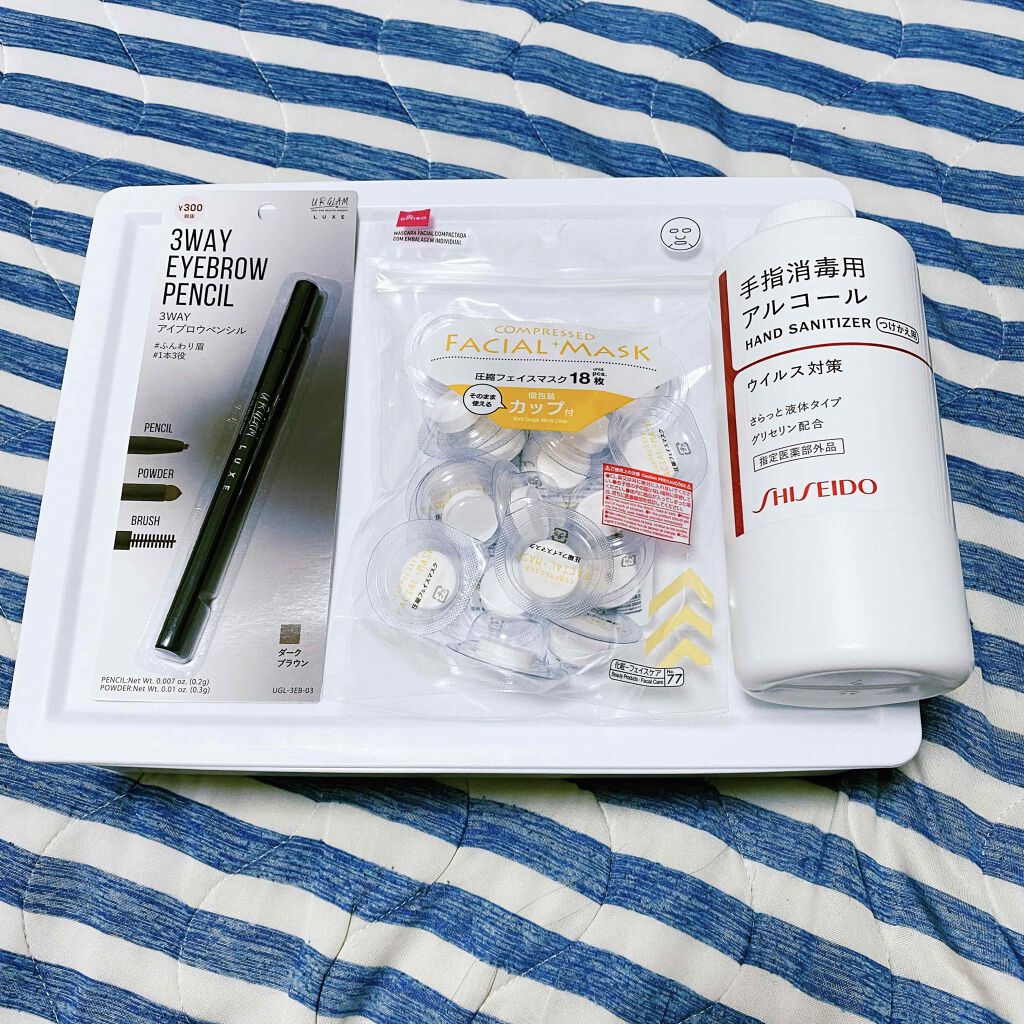 圧縮フェイスマスク 個包装カップ付き/DAISO/シートマスク・パックを使ったクチコミ(1枚目)