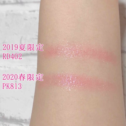 セレクト アイカラー N/ESPRIQUE/単色アイシャドウを使ったクチコミ(4枚目)