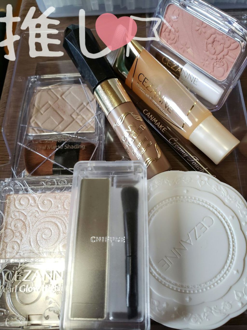 パールグロウハイライト/CEZANNE/パウダーハイライトを使ったクチコミ（1枚目）