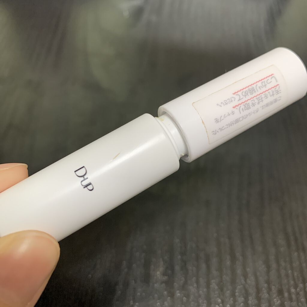 オリシキ アイリッドスキンフィルム		/D-UP/二重まぶた用アイテムを使ったクチコミ（1枚目）