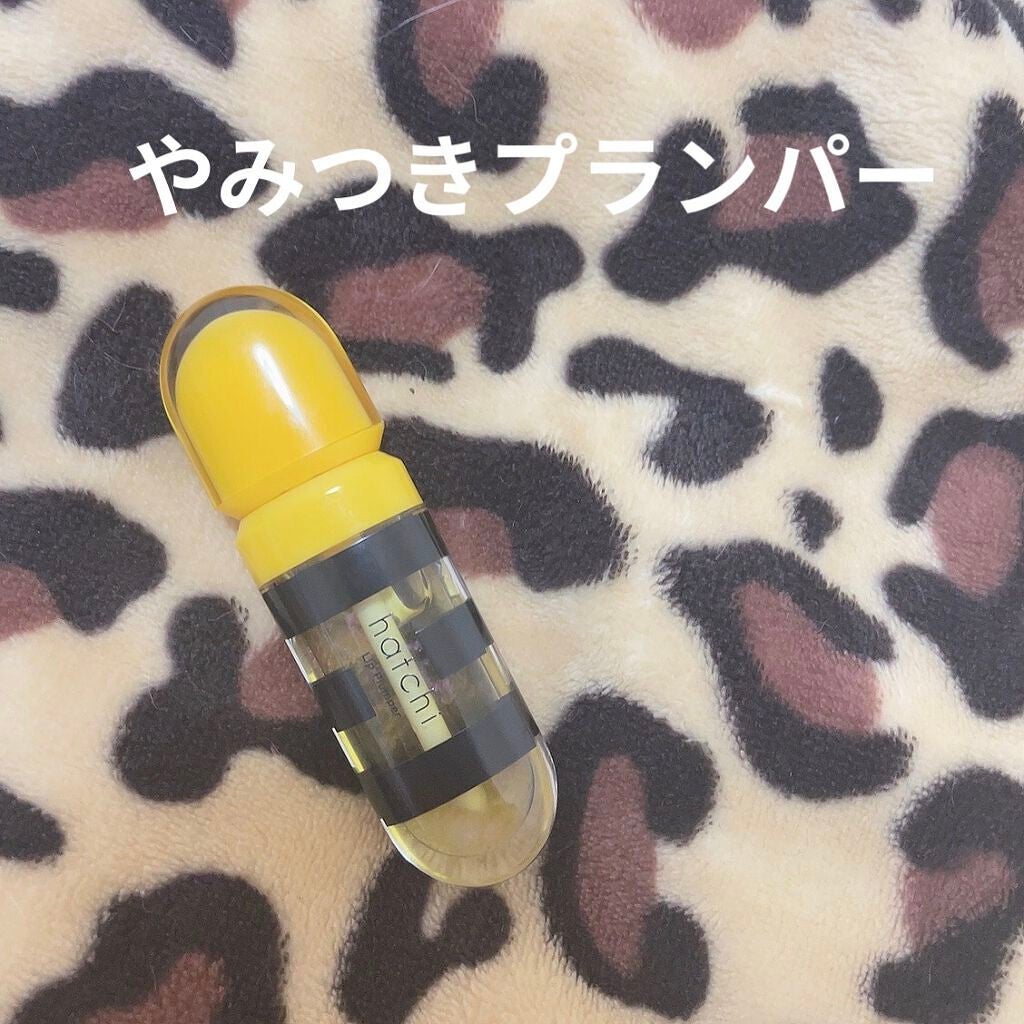 Lip Plumper/hatchi/リップグロスを使ったクチコミ(1枚目)