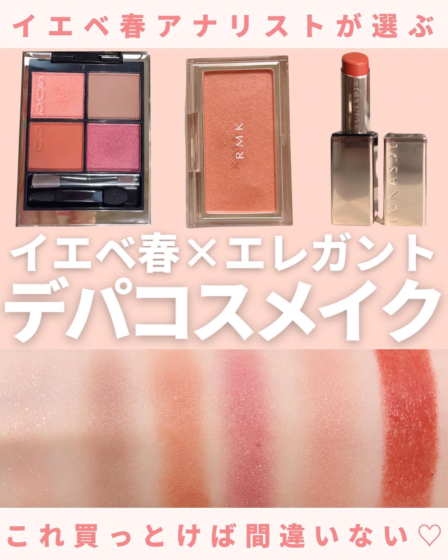 ルナソル フュージングカラーリップス 05 Terra Maroon/LUNASOL/口紅を使ったクチコミ（1枚目）