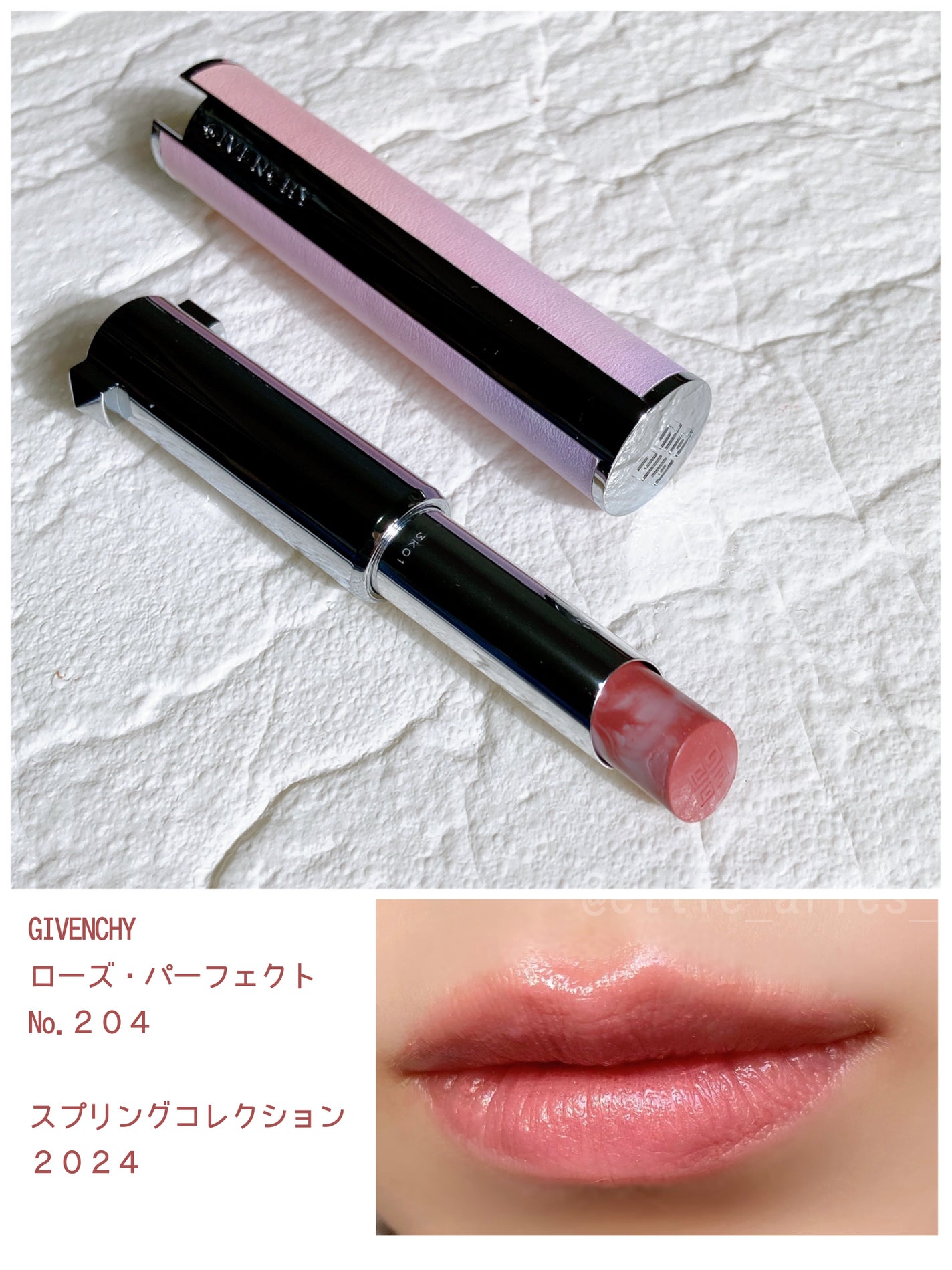 ローズ・パーフェクト/GIVENCHY/リップバームを使ったクチコミ(4枚目)