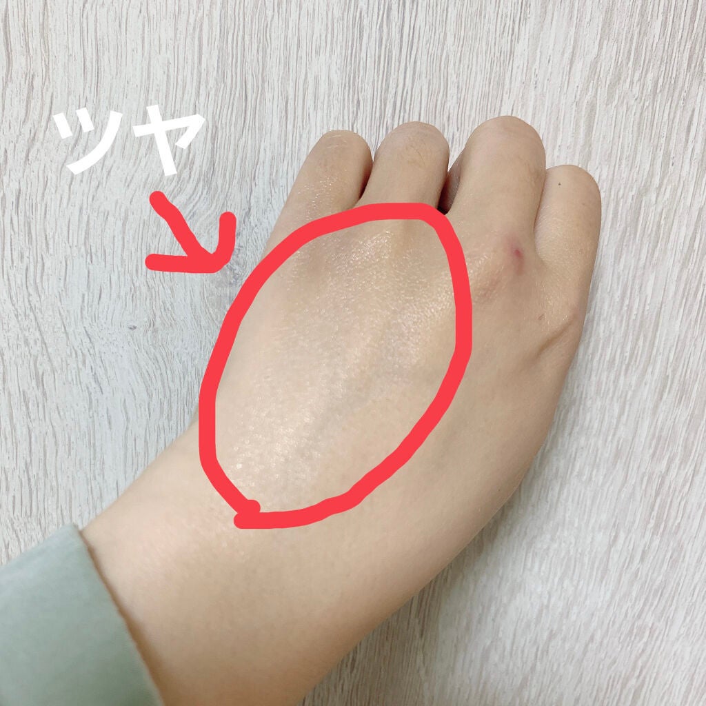 ライトフル C+ティンティッド プライマーSPF45(PA++++)/M・A・C/化粧下地を使ったクチコミ(3枚目)