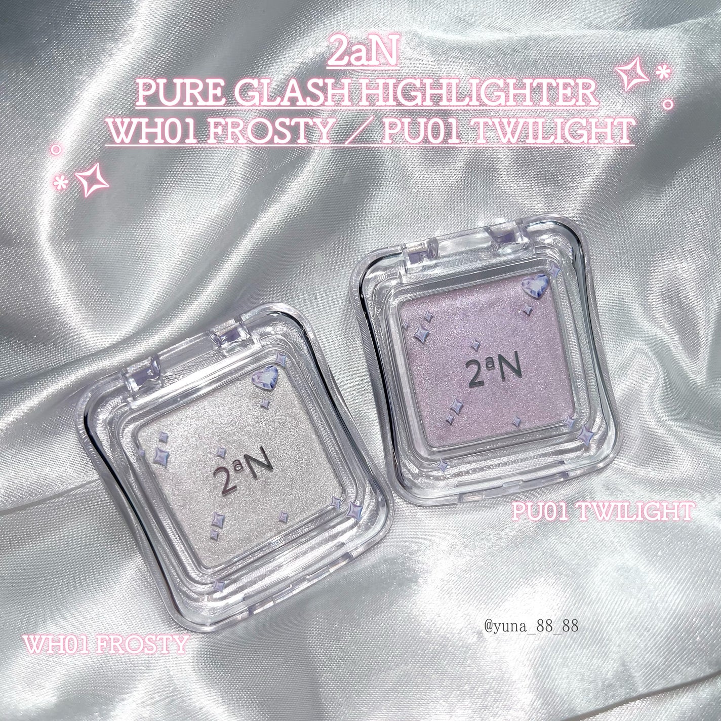 デュアルチーク/2aN/パウダーチークを使ったクチコミ(8枚目)