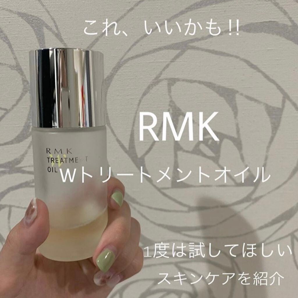 RMK Wトリートメントオイル/RMK/ブースター・導入液を使ったクチコミ(1枚目)