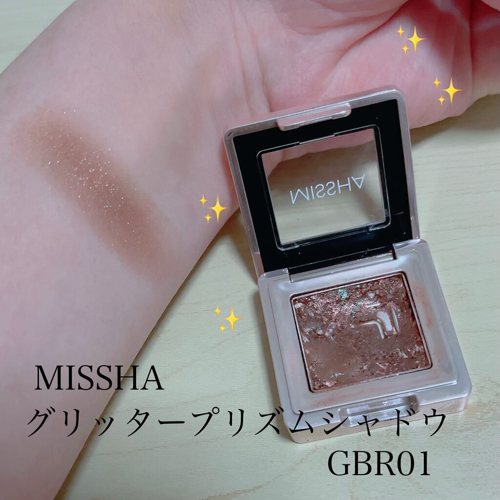 グリッタープリズム シャドウ GBR01/MISSHA/グリッターを使ったクチコミ（1枚目）