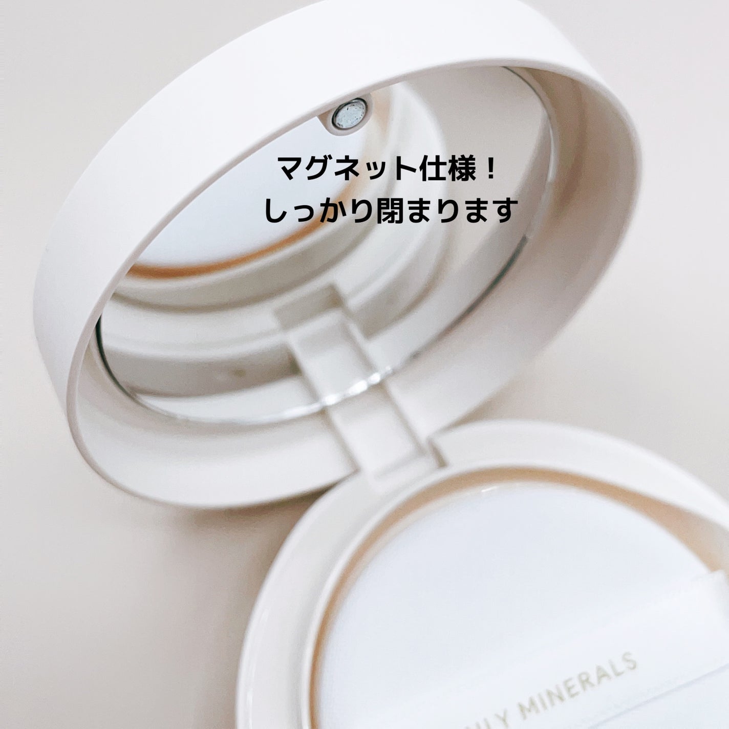 è¬çš ãªã³ã¯ã«ãã¯ã€ã ã¯ãã·ã§ã³BB/ONLY MINERALS/ã¯ãã·ã§ã³ãã¡ã³ããŒã·ã§ã³ã䜿ã£ãã¯ãã³ãïŒ5æç®ïŒ