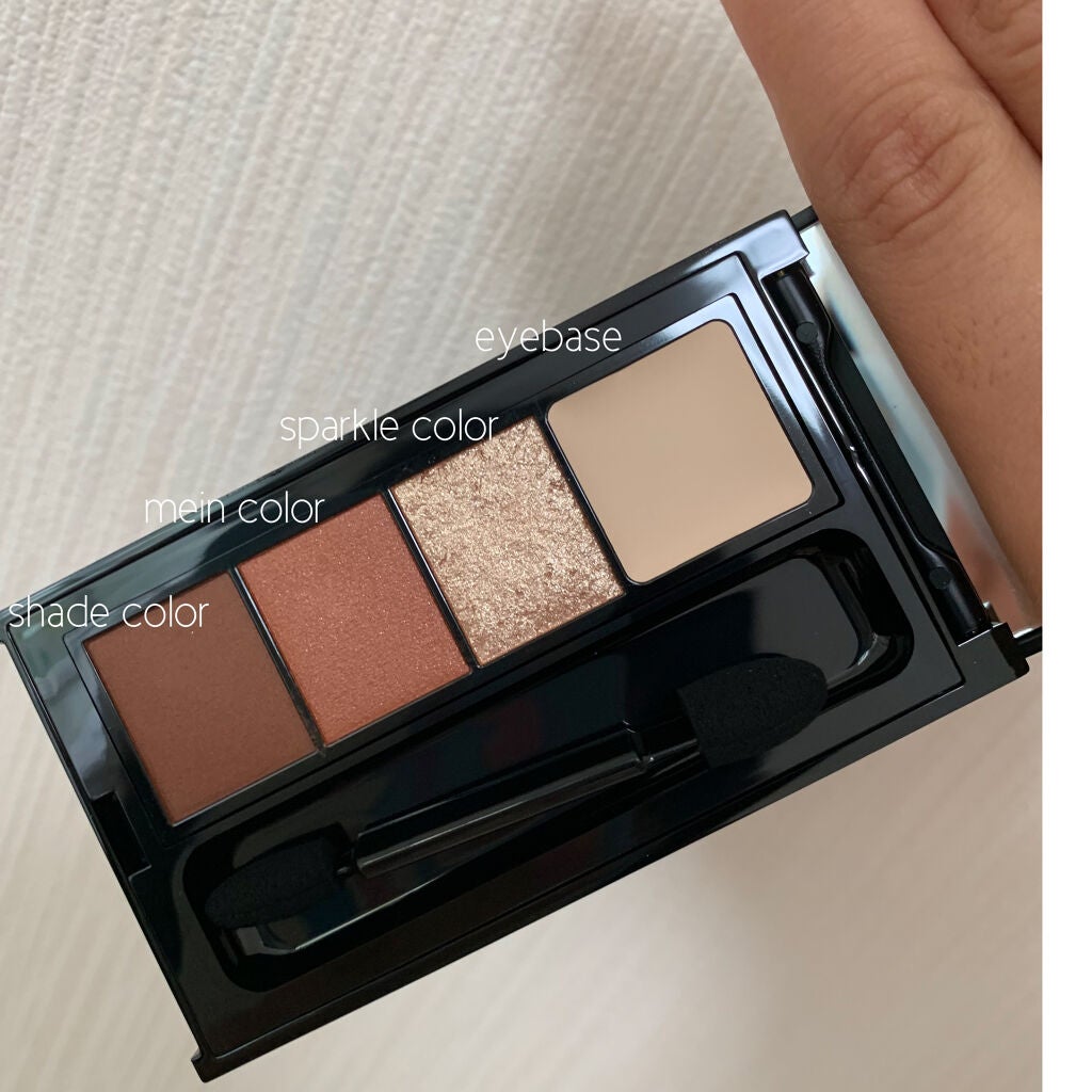 スパークリングリッチシャドウ/LB/アイシャドウパレットを使ったクチコミ(2枚目)