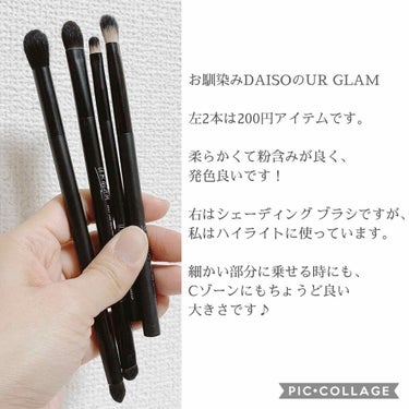 UR GLAM　DUO EYESHADOW BRUSH A（デュオアイシャドウブラシA）/U R GLAM/メイクブラシを使ったクチコミ（3枚目）