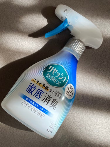 除菌EX  香りが残らないタイプ 本体 370ml/リセッシュ/ファブリックミストを使ったクチコミ（1枚目）