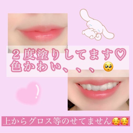 オペラ リップティント N/OPERA/リップティントを使ったクチコミ(2枚目)